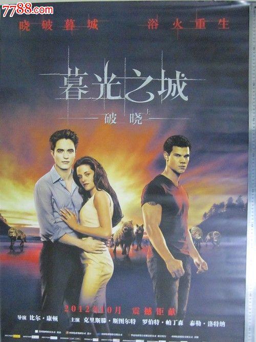加拿大Finance Degree Certificate